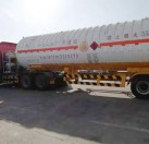 危險(xiǎn)品掛車